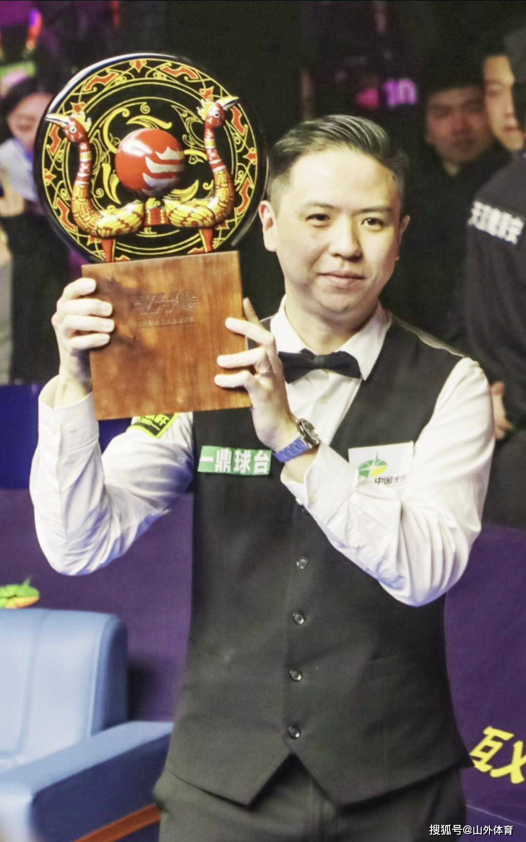 比分上的胜 比分上的胜