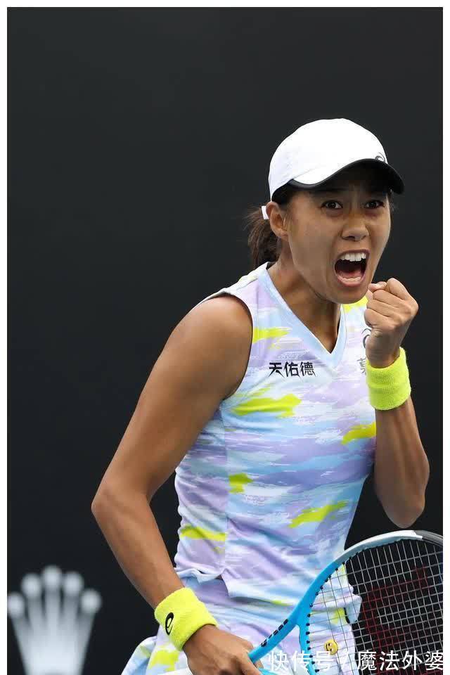 对逆境时的 对逆境时的