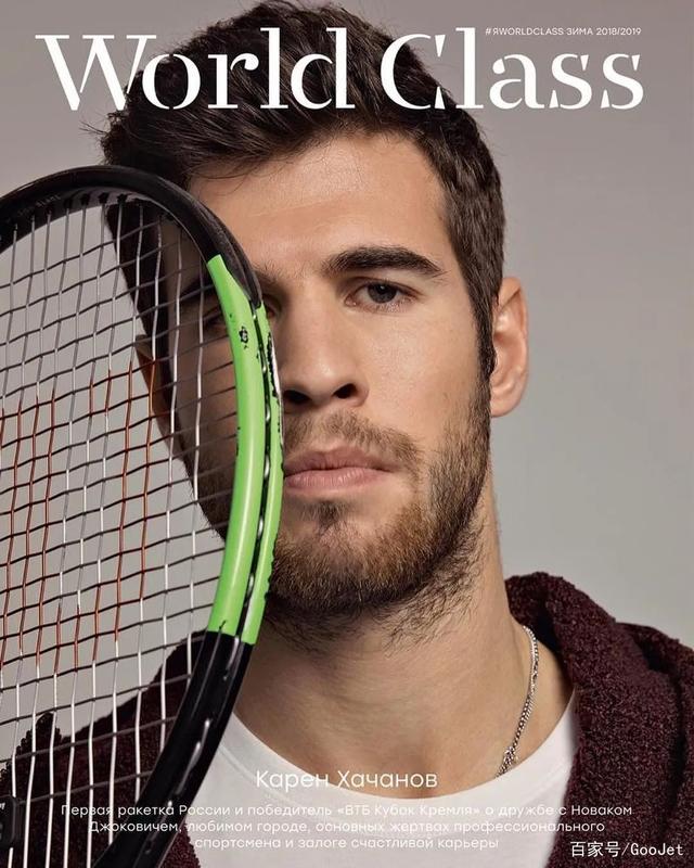 排和引援计 排和引援计