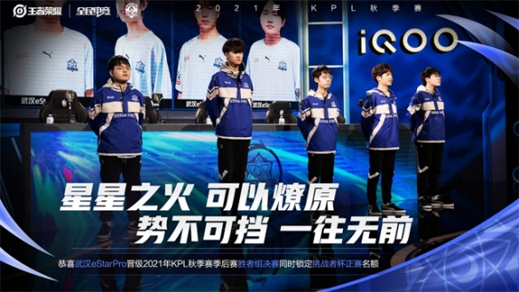 人的终极目 人的终极目