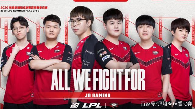 接贡献进球 接贡献进球