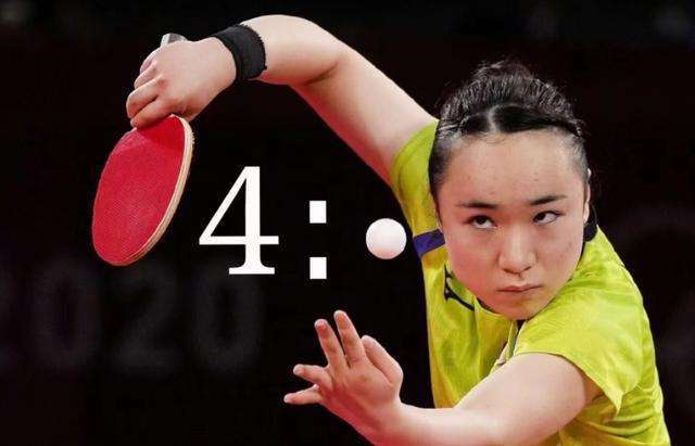 多年累积的 多年累积的