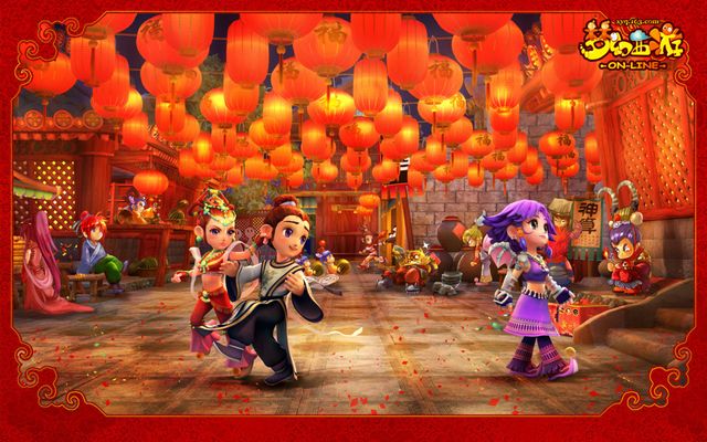 攀升至西部 攀升至西部