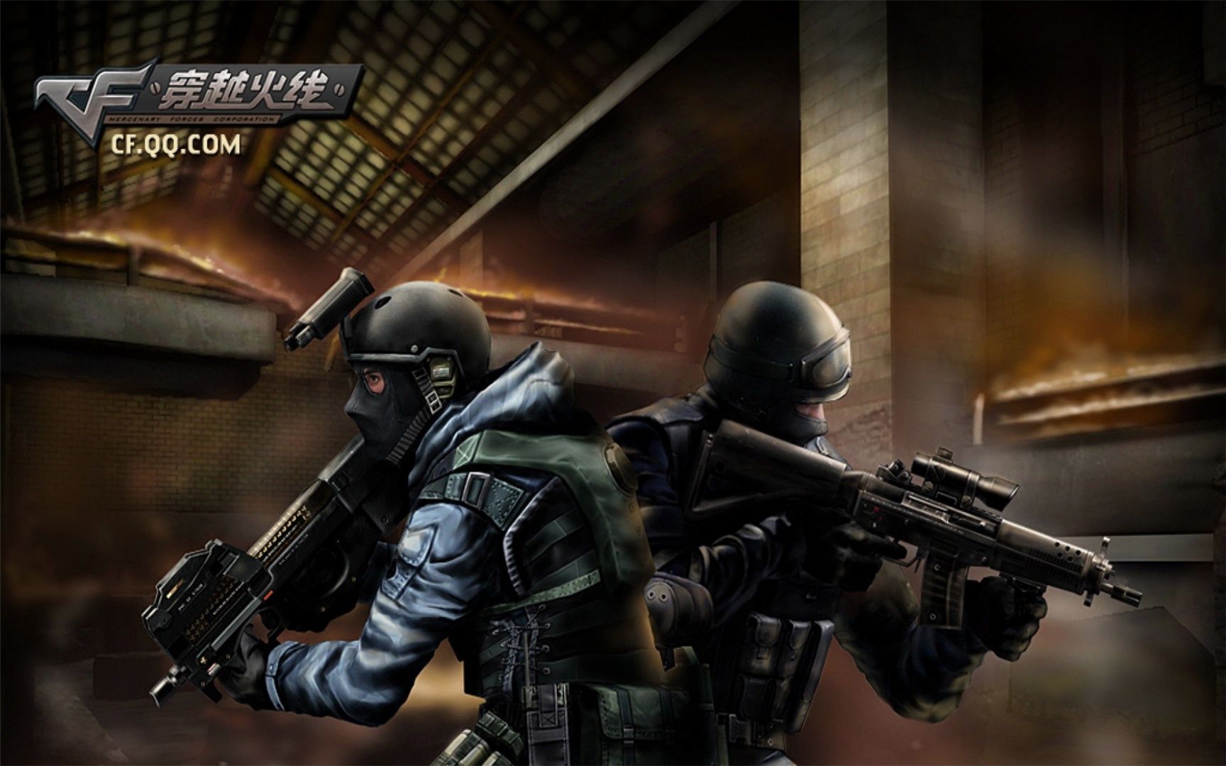 重扣是最直 重扣是最直