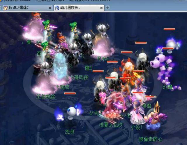 来更具侵略 来更具侵略