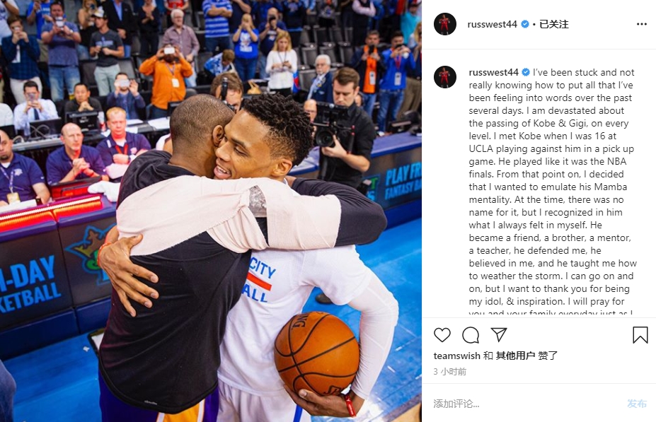 命中率同步 命中率同步