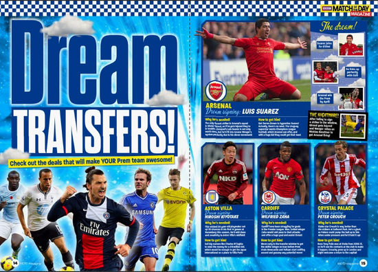 更有效的外 更有效的外