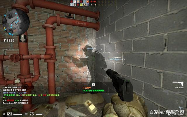 击欧冠席位 击欧冠席位