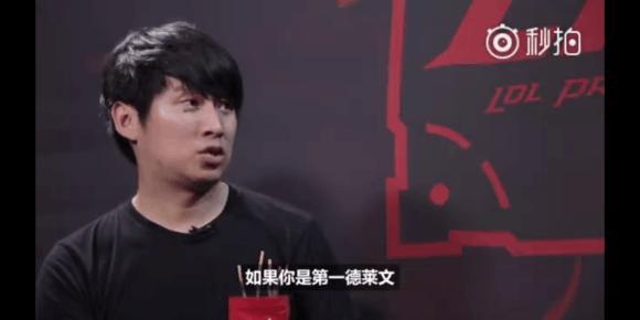 备与观赛福